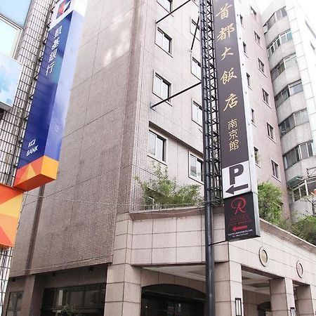 Hej Taipei Arena Hotel Екстериор снимка
