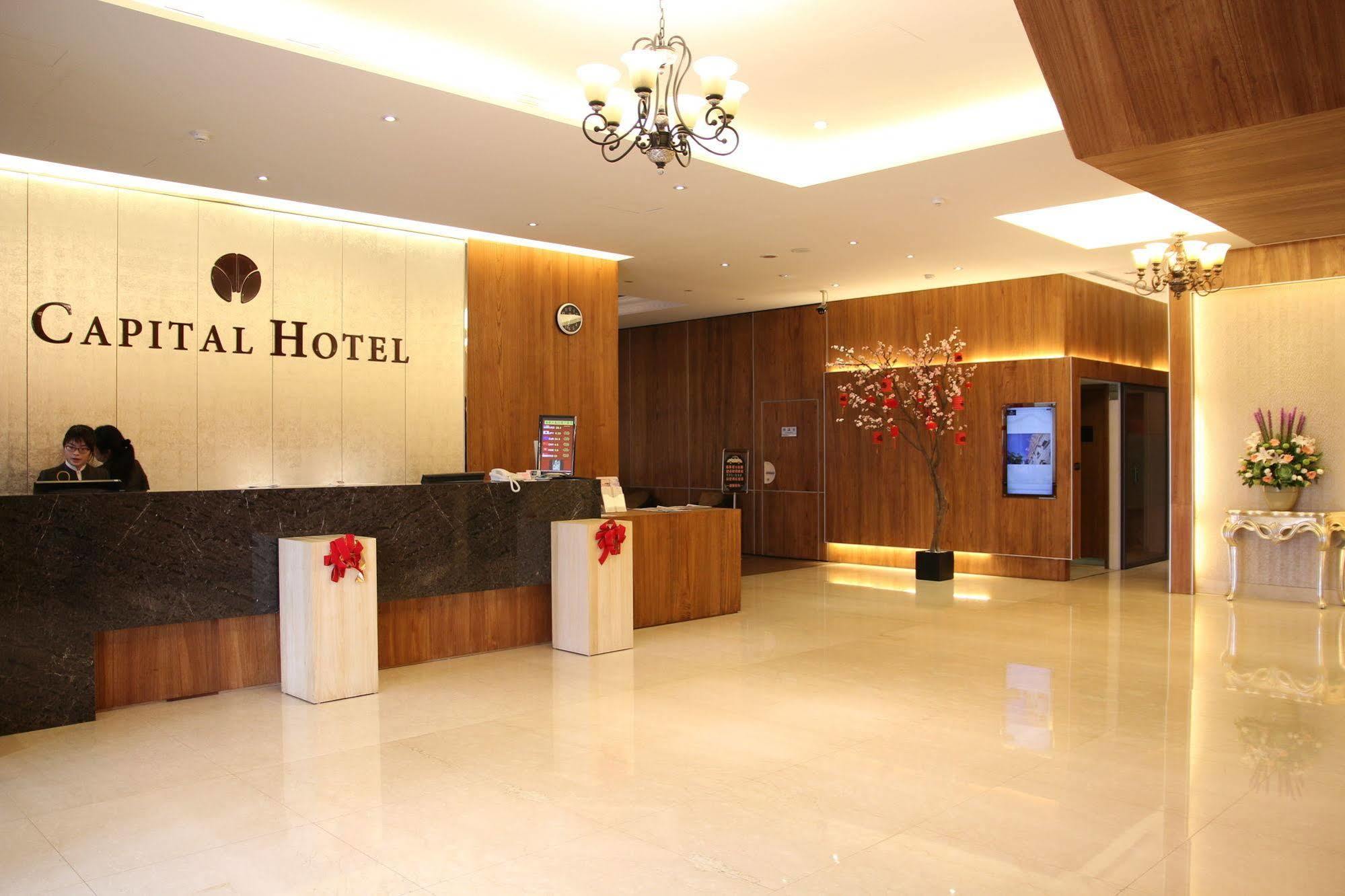 Hej Taipei Arena Hotel Екстериор снимка